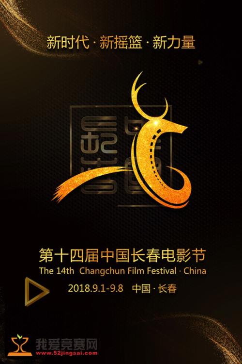 圣约瑟夫学院理工科文凭证书