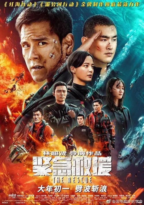 托木斯克国立师范大学本科学位证